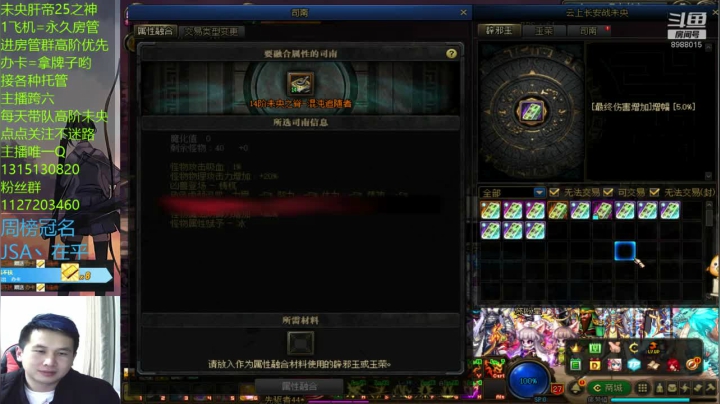 _2020-10-21-19-27-08