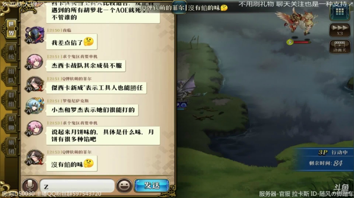 要补作业了 但是又要下棋。。。 2020-10-20 21点场