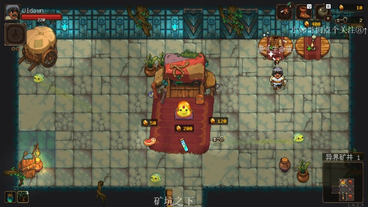 介不是不可思议 没有可的皇冠吗 2020-10-20 21点场