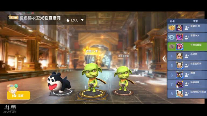 阿巴阿巴-9052576 2020-10-18 22点场