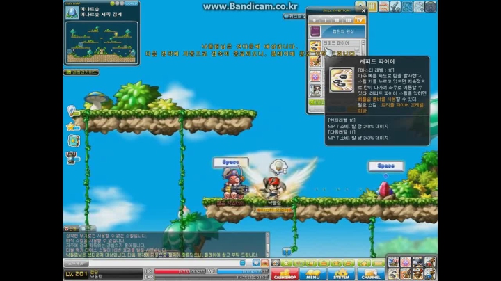 冒险岛2直播 冒险岛2直播解说视频 斗鱼直播