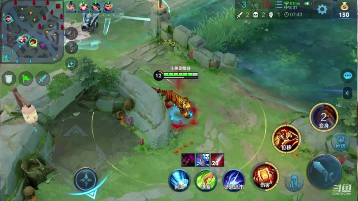 巅峰赛高手女主播 2020-10-21 17点场