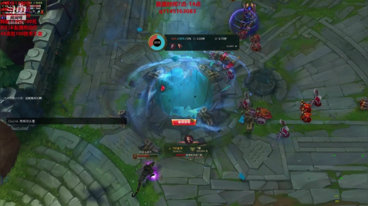 上单德莱文 教你折磨人 2020-10-21 07点场