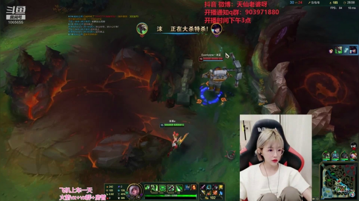 第一女瑞文：可上车 2020-10-11 20点场