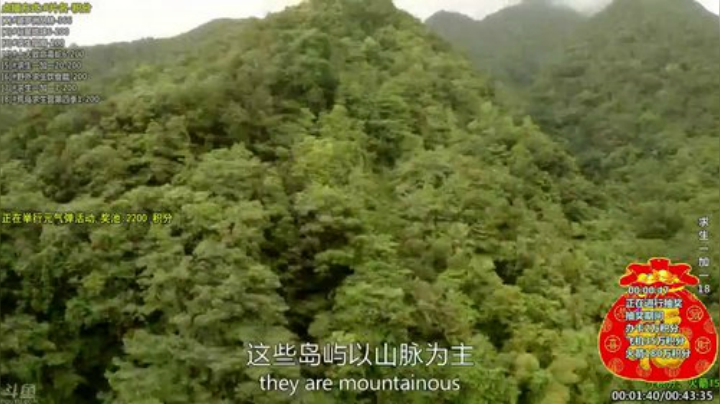 【科普】酷炫你你你的精彩时刻 20201021 08点场