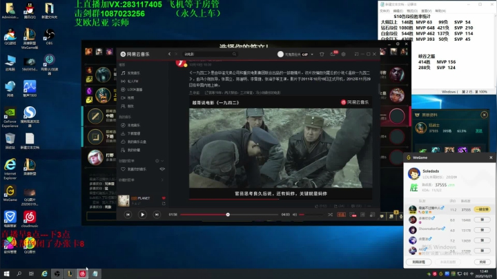 死鬼奥拉夫：所到之处 男女不分 2020-10-21 11点场