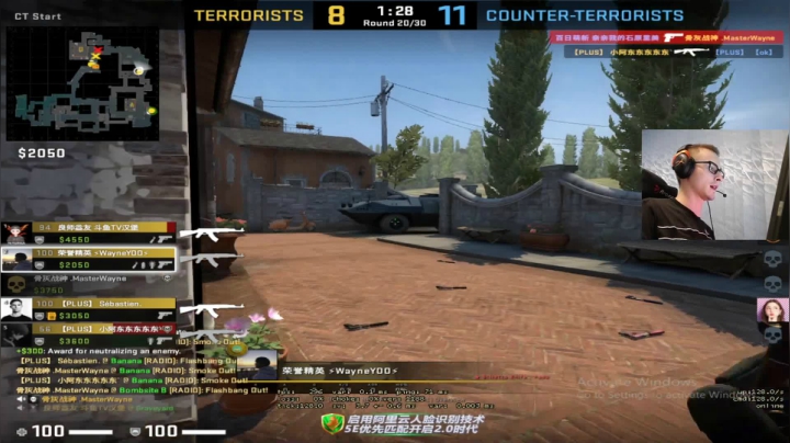 4000分 2020-10-21 18点场