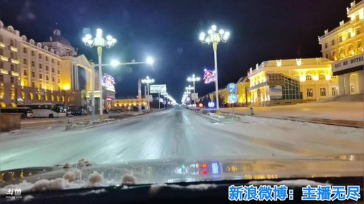我在斗鱼看无尽无尽的无尽直播美食