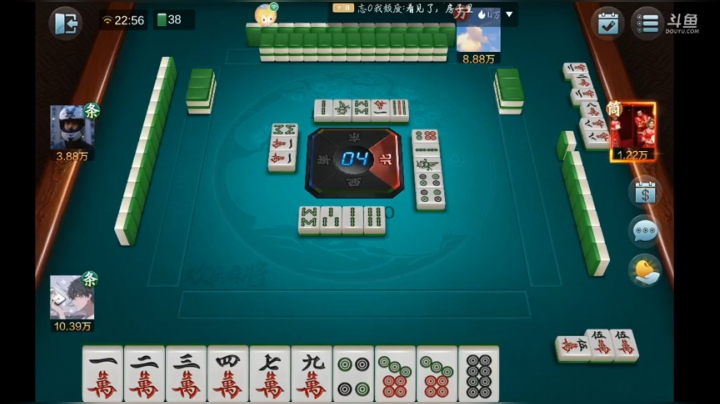 冲皇冠的第四天