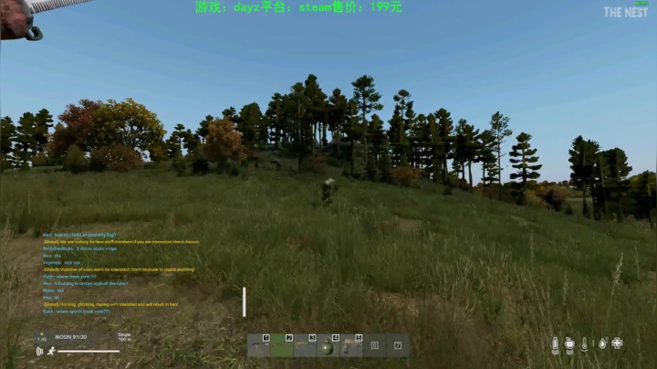 dayz(珍惜僵尸末日来临前的每一刻） 2020-10-19 21点场