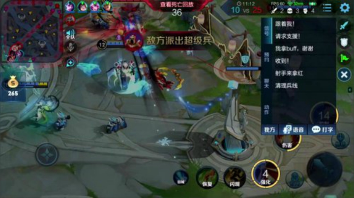 我在斗鱼看少年不太冷Rex直播王者荣耀