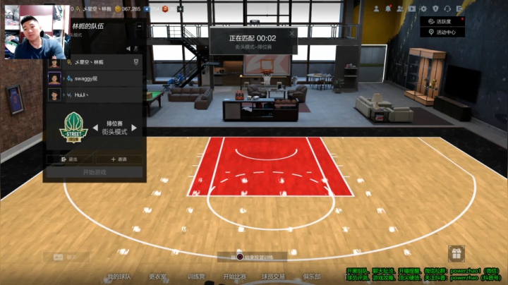 凯旋归来！甚是想念！ 2020-10-20 21点场