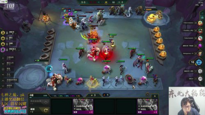 【英雄联盟】东北大鹌鹑的精彩时刻 20201021 00点场