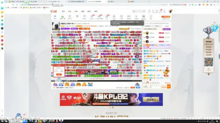 我在斗鱼看DL丶拖米直播王者荣耀