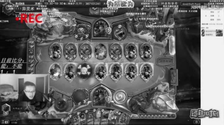【炉石传说】wtybill的精彩时刻 20201021 07点场