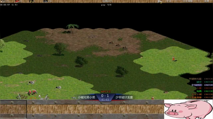 千王群娱乐局少爷组3：1小城组