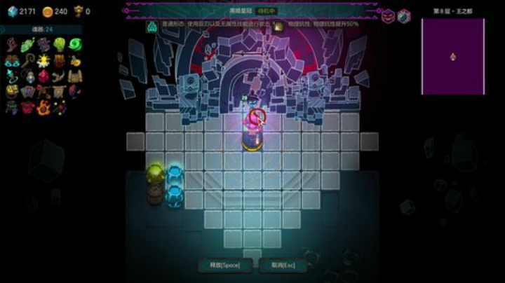 【DOTA2】叁肆叁肆的精彩时刻 20201020 23点场