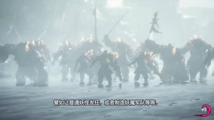 仁王 02