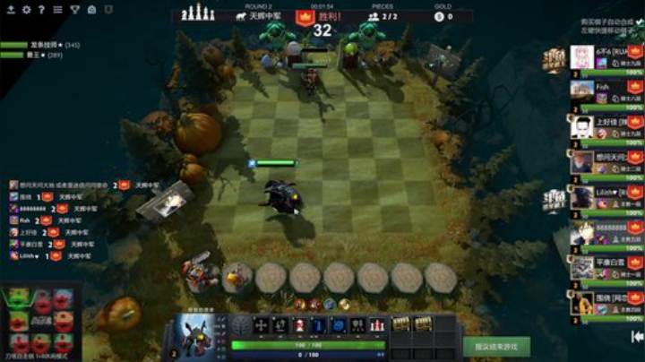 【DOTA2】820邹倚天的精彩时刻 20201021 22点场