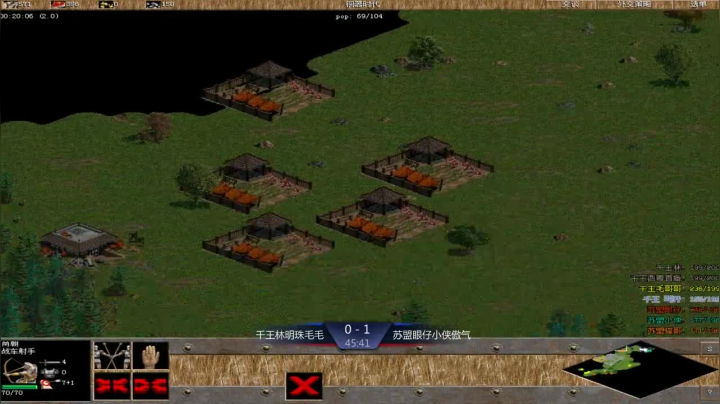 千王群娱乐局千王队3：1苏盟队