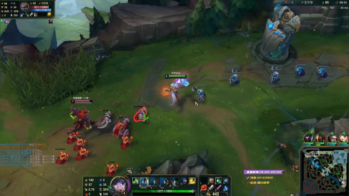 丝血击杀狗头，看来还是我的锐雯比较厉害