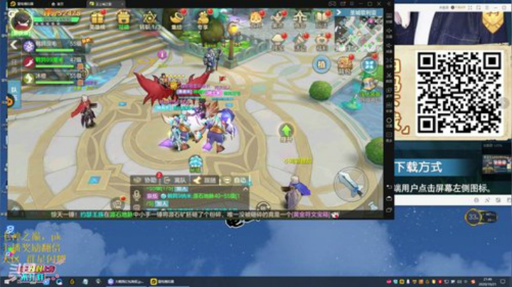【英雄联盟】东北大鹌鹑的精彩时刻 20201021 21点场