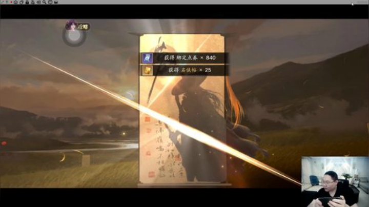 【英雄联盟】即将拥有人鱼线的PDD的精彩时刻 20201021 08点场