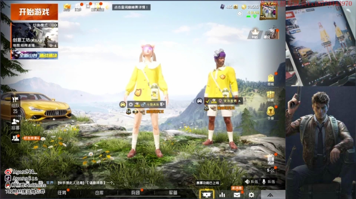 Logo号1v4 细节暴力~ 2020-10-21 16点场