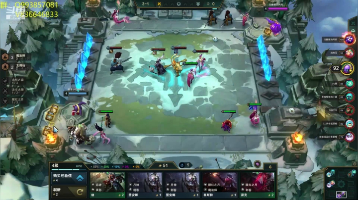 我想重回前10冲冲冲 2020-10-21 12点场