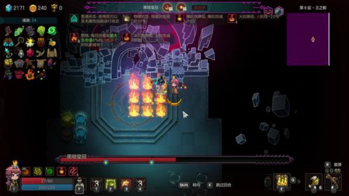 【DOTA2】叁肆叁肆的精彩时刻 20201020 23点场