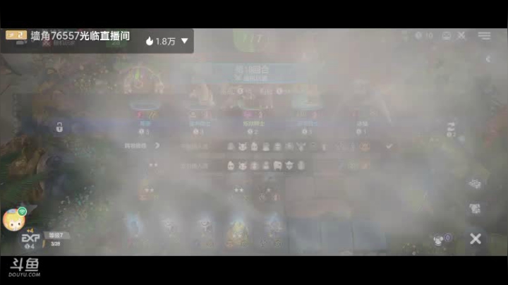 阿巴阿巴-9052576 2020-10-20 00点场