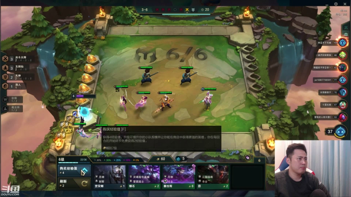 疯狂练习了。备战职业联赛了 2020-10-21 00点场