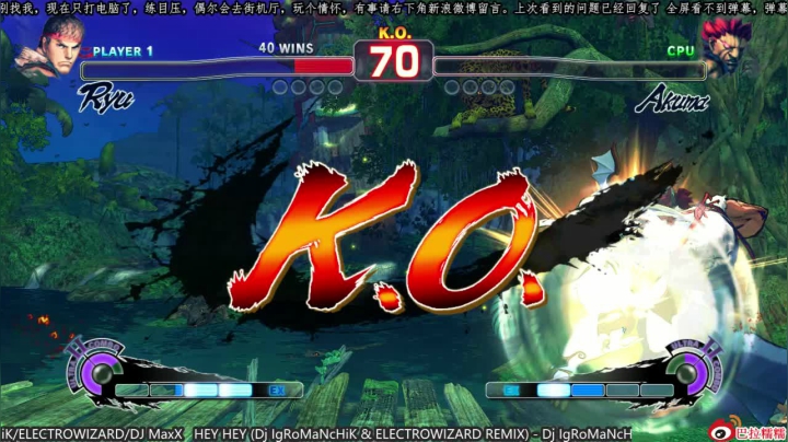 打打电脑CPU 2020-10-21 06点场