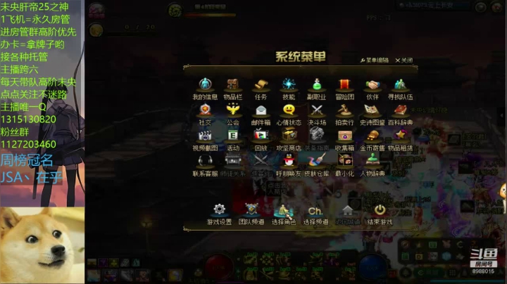 _2020-10-20-18-28-56