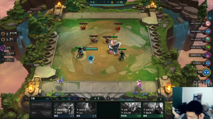 养老直播间,3934198 2020-10-20 21点场