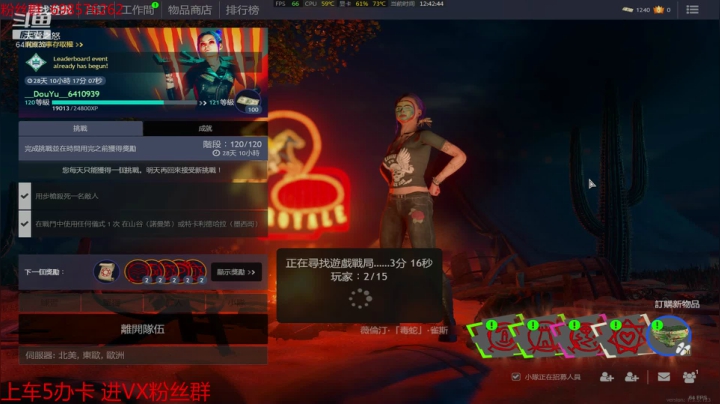 ❤❤❤马拉松比赛❤❤❤ 2020-10-20 12点场