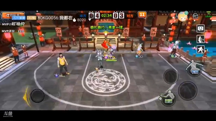 瞎玩