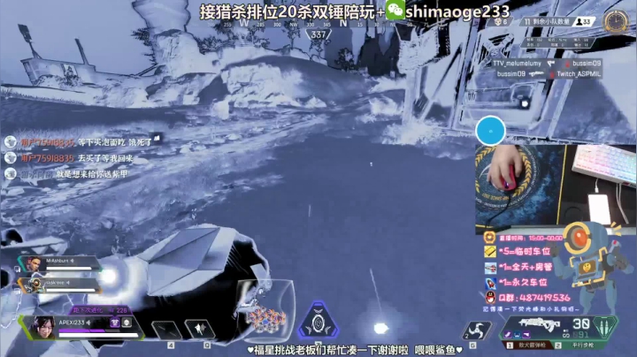 godF:帮秒打20杀双锤排位 有车位 2020-10-20 22点场