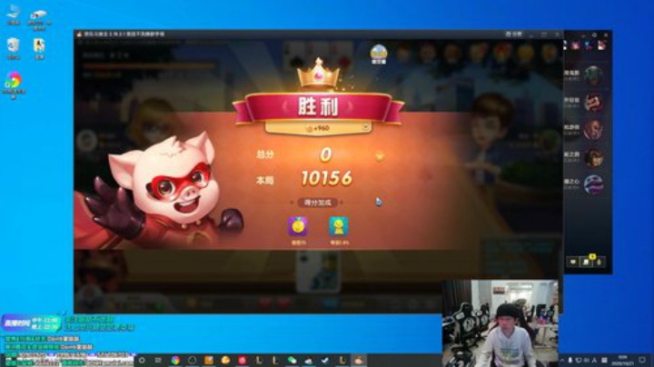 【英雄联盟】金咕咕金咕咕doinb的精彩时刻 20201021 00点场