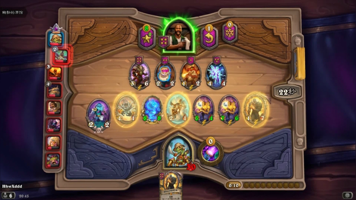 诶   嘿 2020-10-20 20点场