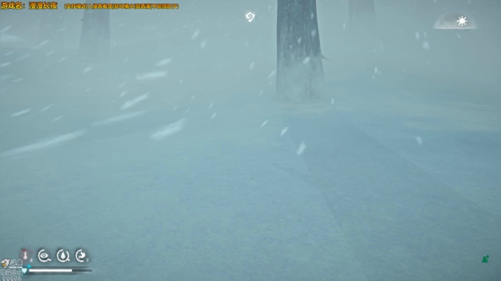 漫漫长夜 有我相伴 2020-10-20 21点场