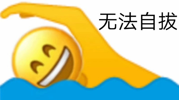 ow录播