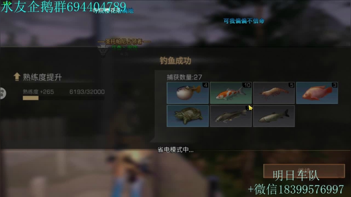 既往不恋 当下不杂 未来不忧 2020-10-19 16点场