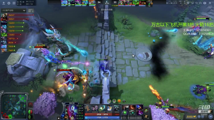 亚瑟 教科书式的小鱼人 2020-10-21 08点场