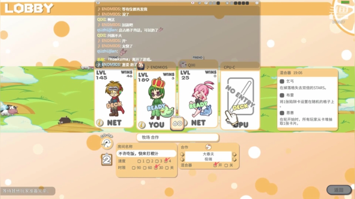 什么都玩！！！ 308527 2020-10-14 20点场