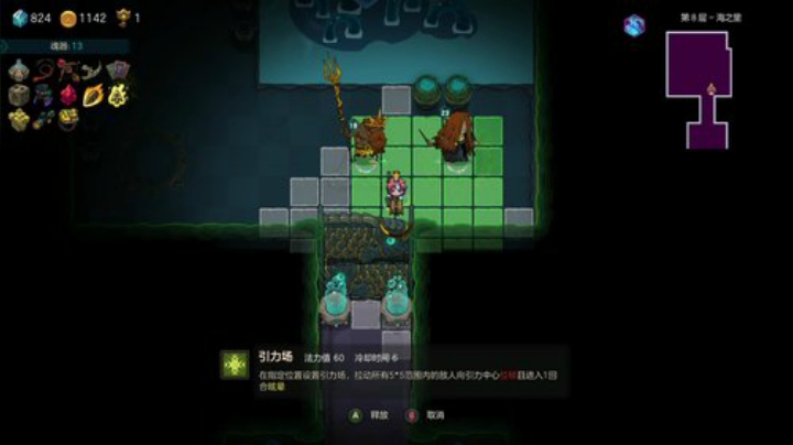 【主机其他游戏】寅子的精彩时刻 20201021 22点场