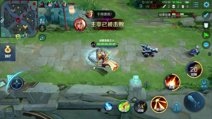 我在斗鱼看少年不太冷Rex直播王者荣耀