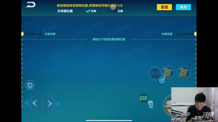 福利：ios水友免费排位啦~ 2020-10-21 16点场