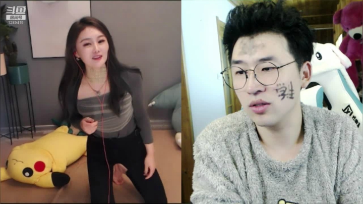 ❤️斗鱼正能量，从我做起！❤️ 2020-10-21 01点场