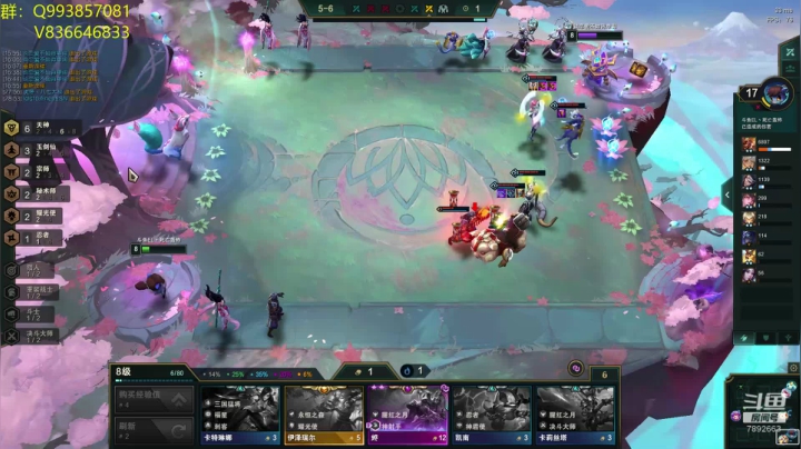 我想重回前10冲冲冲 2020-10-20 20点场